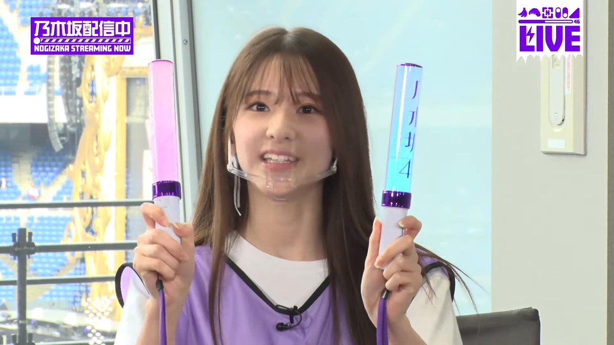 乃木坂46分TV出演中5期生ちゃんのサイリウムカラー 菅原：水色×ピンク