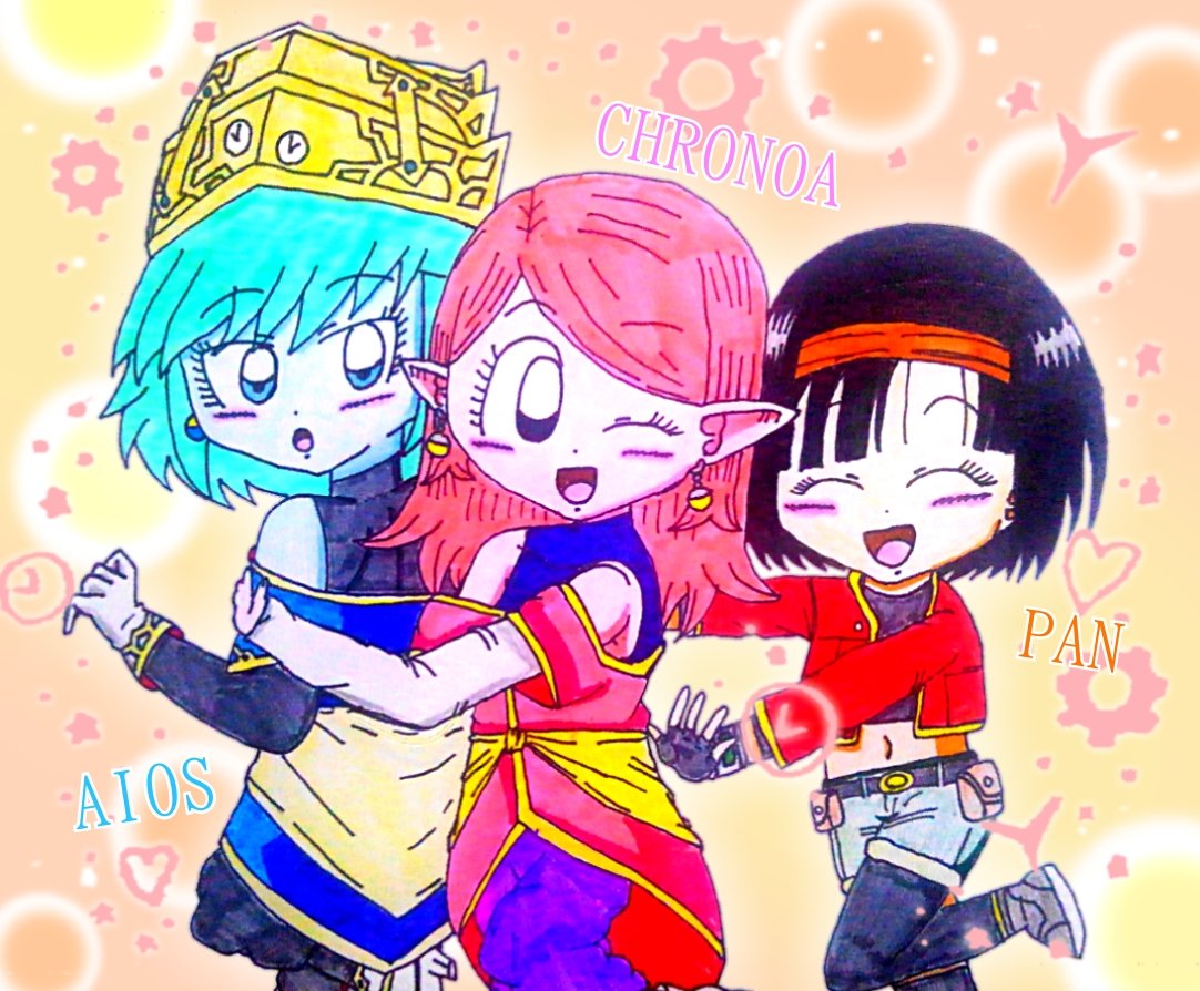 アイオス×クロノア×パン 時空を越えた仲良し3人✨ #ドラゴンボール
