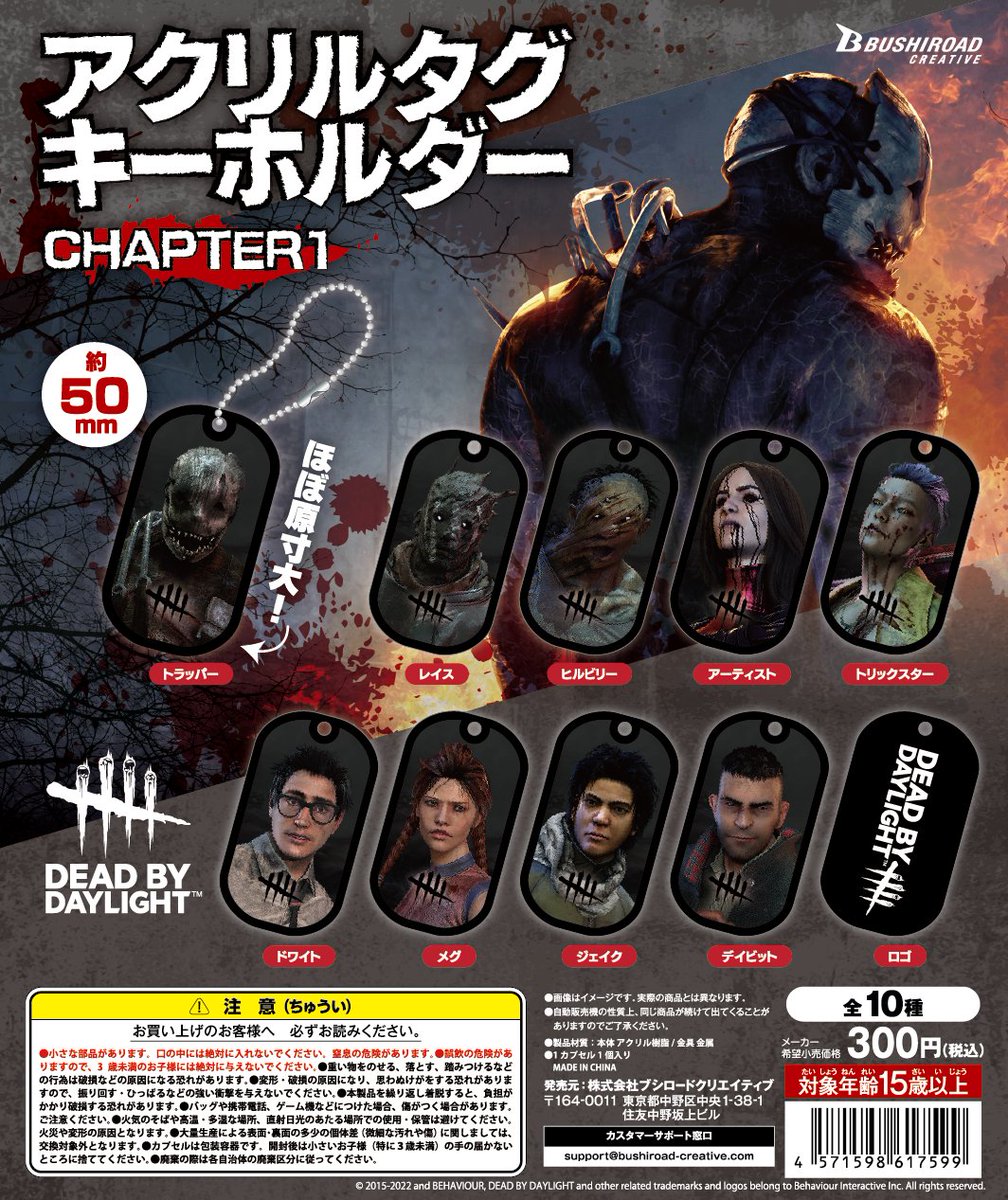 FTa7tA2UAAAl5z_.jpg?format=jpg