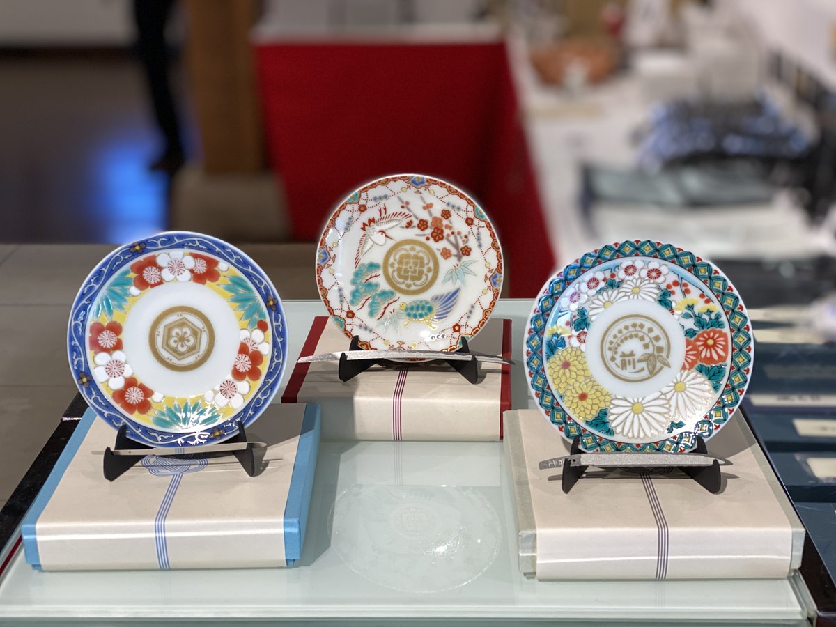 大加州刀展×「#刀剣乱舞-ONLINE-」 R4年度newアイテム〈九谷焼豆皿