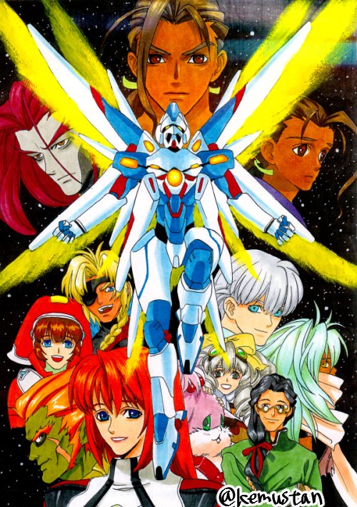 いにしえの絵発掘。ゼノギアスの機体は資料がなくてうろ覚えで適当に