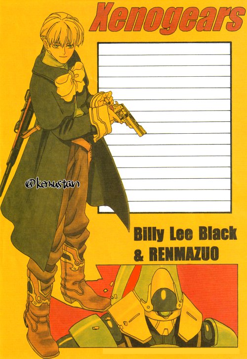 いにしえの絵発掘。ゼノギアスの機体は資料がなくてうろ覚えで適当に