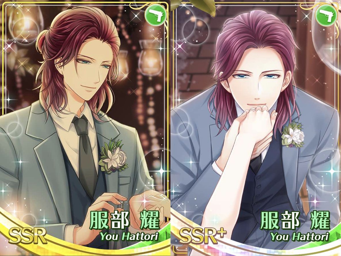 ジューンブライド復刻ガチャ (2/7) #スタマイ 【愛を込めて♡涙の