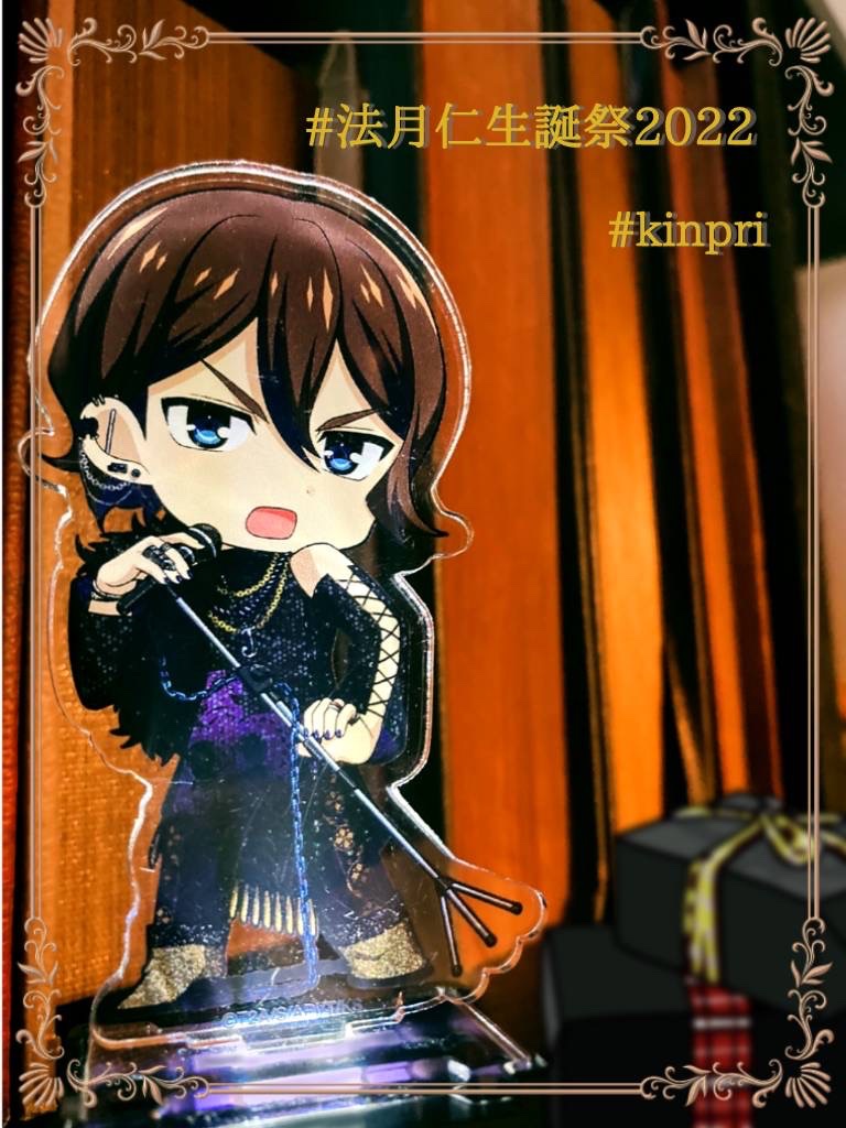 仁くんお誕生日おめでとうございます🎉 ＼ 「KING OF PRISM」アクリル