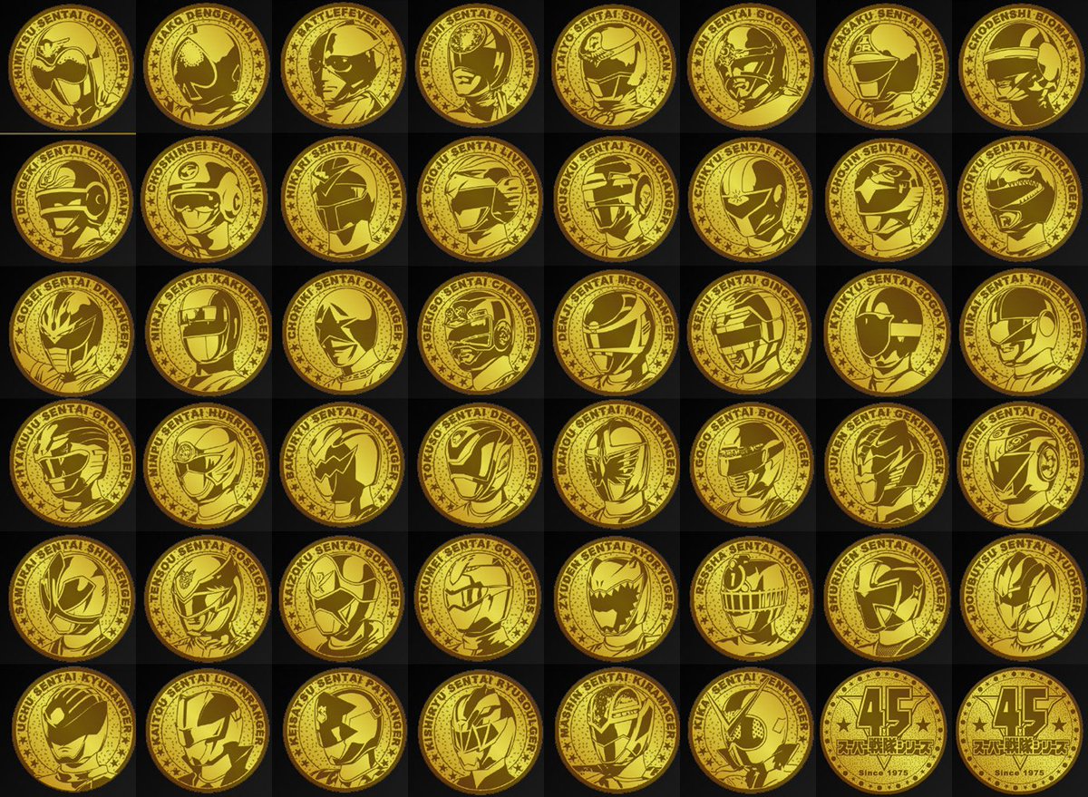 Super Sentai Series 45th Work Commemorative Medal Collection