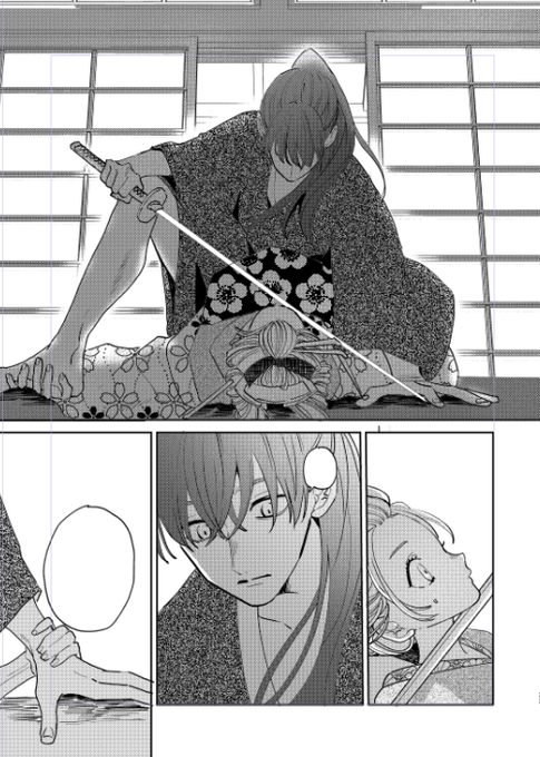 ﾁｬﾝﾁ(@8s8spuco) さんのマンガ一覧 : 5ページ目 | ツイコミ(仮)