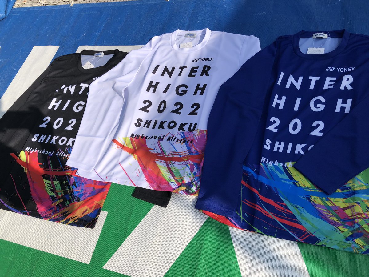 大会記念グッズ①】 #ヨネックス #ソフトテニス インハイTシャツ