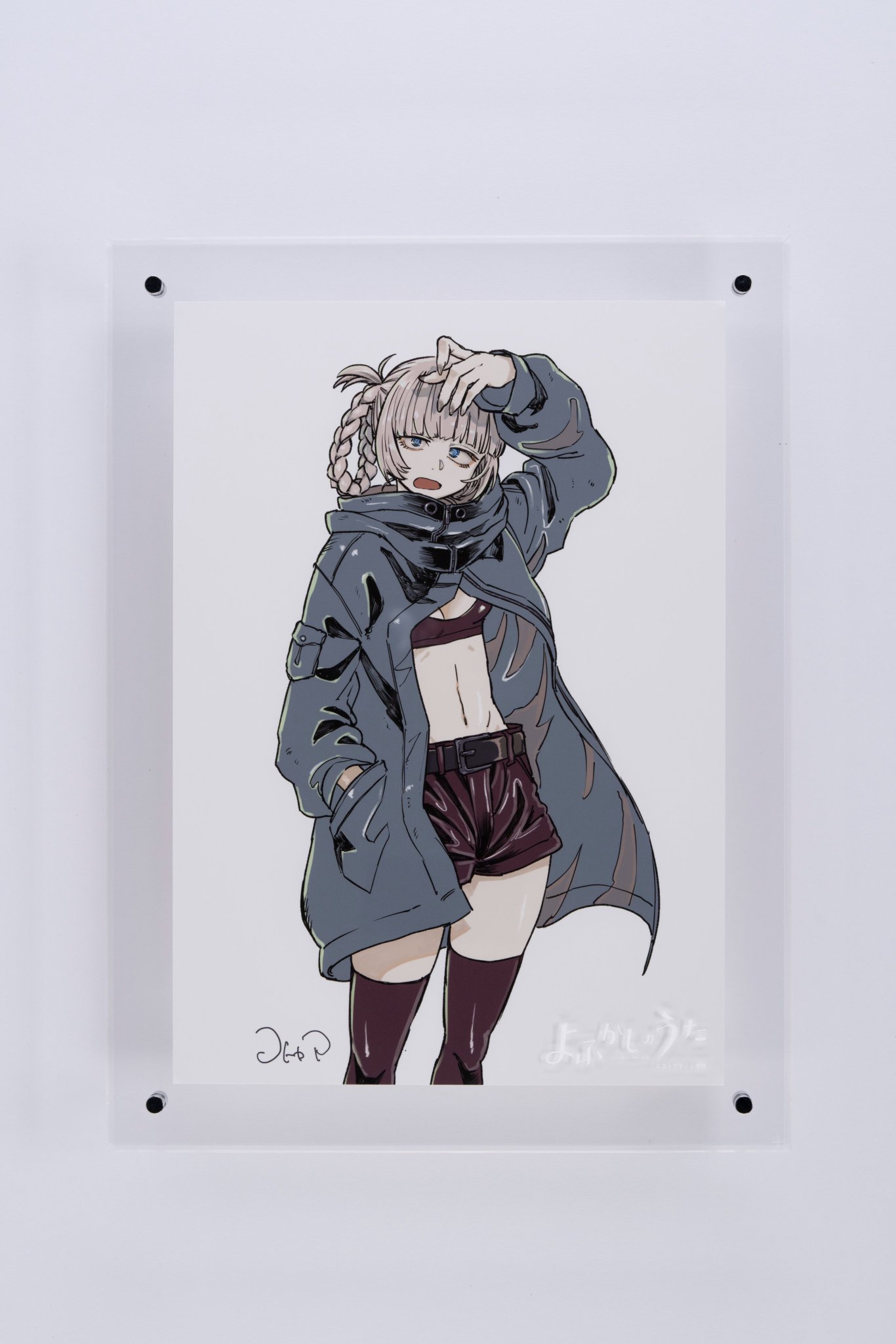 よふかしのうた 複製原画 A4 よふかしのうた 複製原画 A4 【公式通販】