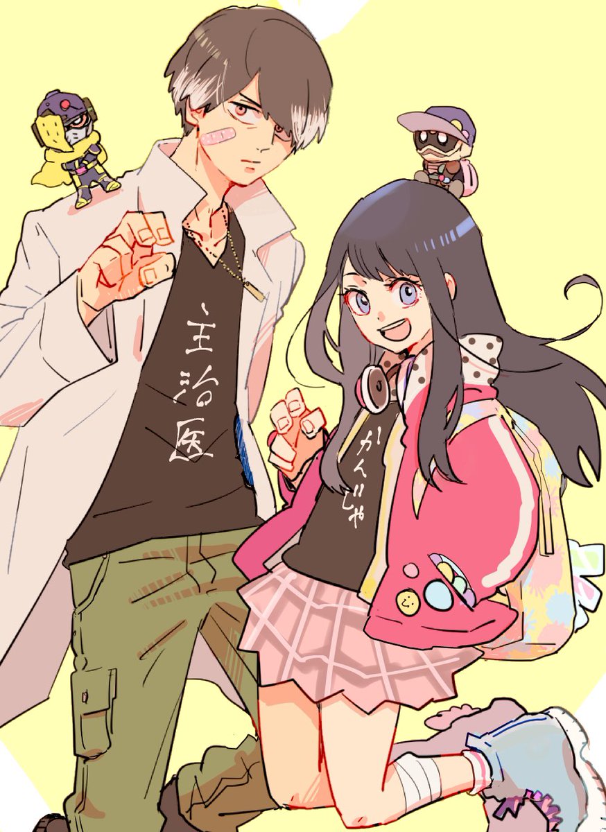 大ニコｫｫ | meimei さんのマンガ | ツイコミ(仮)