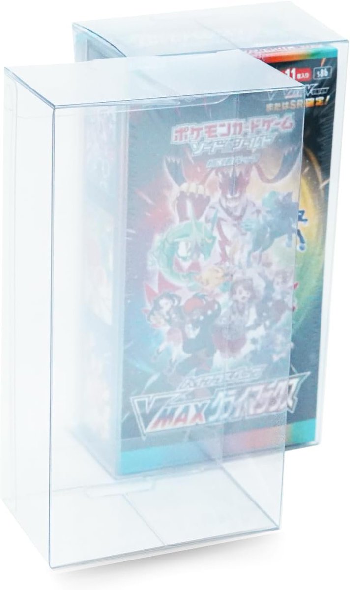 Amazon】 ハイクラスパックのBOXローダーのサイズについて