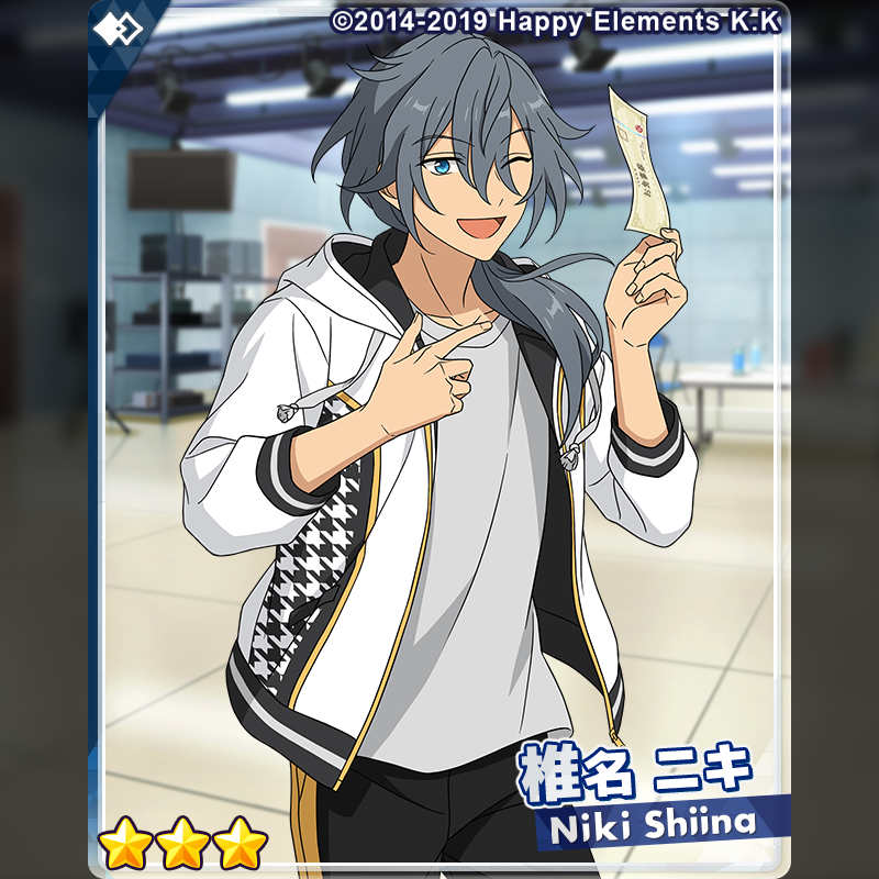 2/2)【スカウト予告】 『フィーチャースカウト 英智編2』に登場予定の