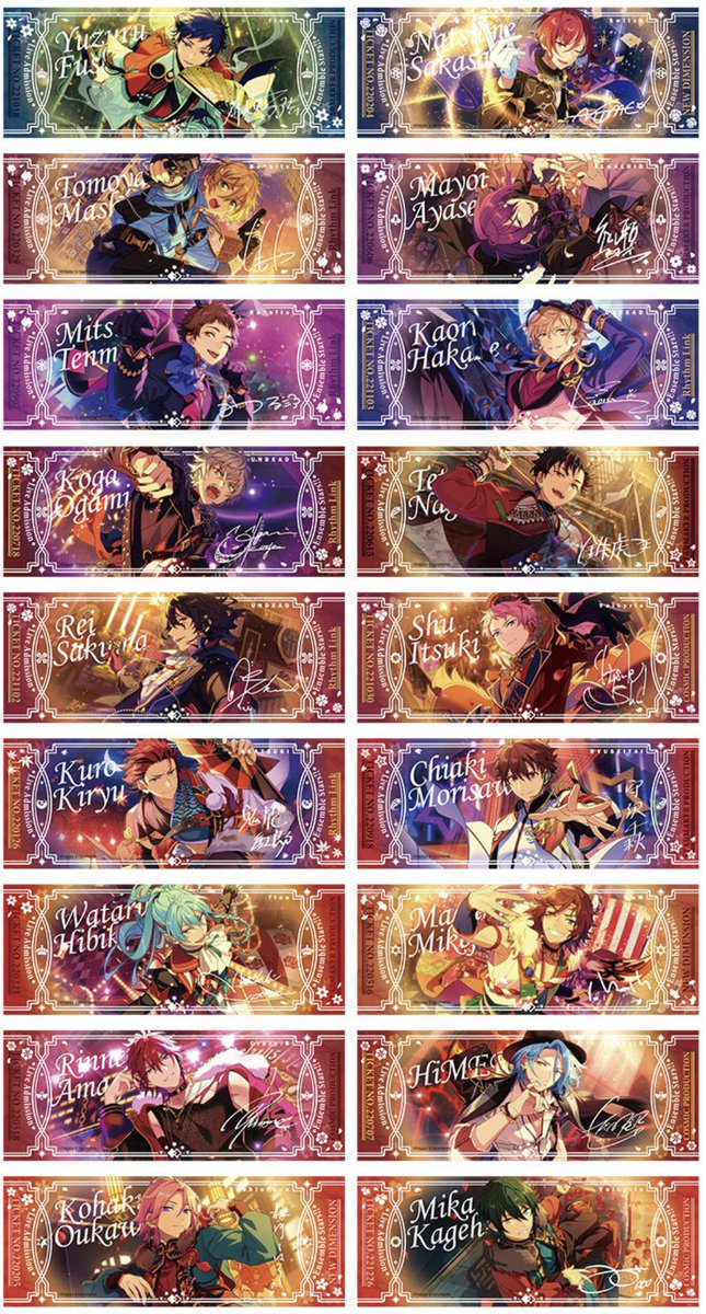 あんスタ 羽風薫 ホロチケ 中国 310枚 mqdefault.jpg