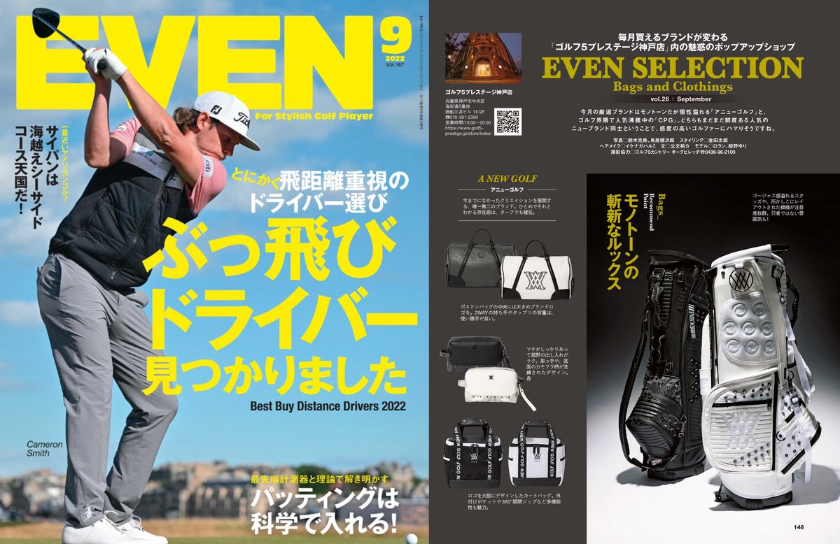 ANEW GOLF JAPAN (@anewgolf_japan) / Posts / X
