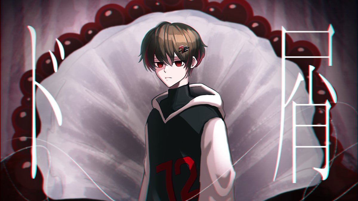 サムネイル一緒に描きました✍🏻 線画 : 暇72 色塗り : すち