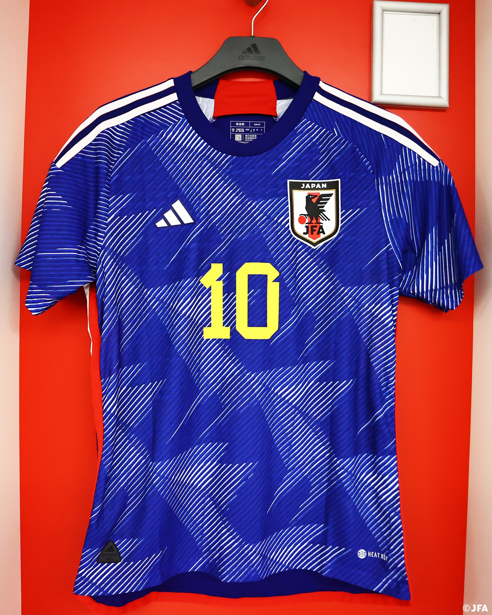 2022年日本代表ユニフォーム 2022年日本代表ユニフォーム 2XO 2XO 2022