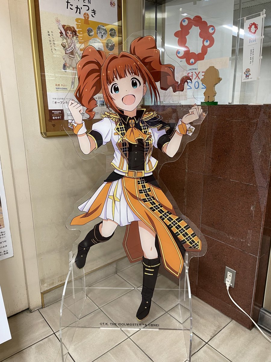 THE IDOLM@STER 765PRO ALLSTARS LIVE SUNRICH COLORFUL 高槻やよい