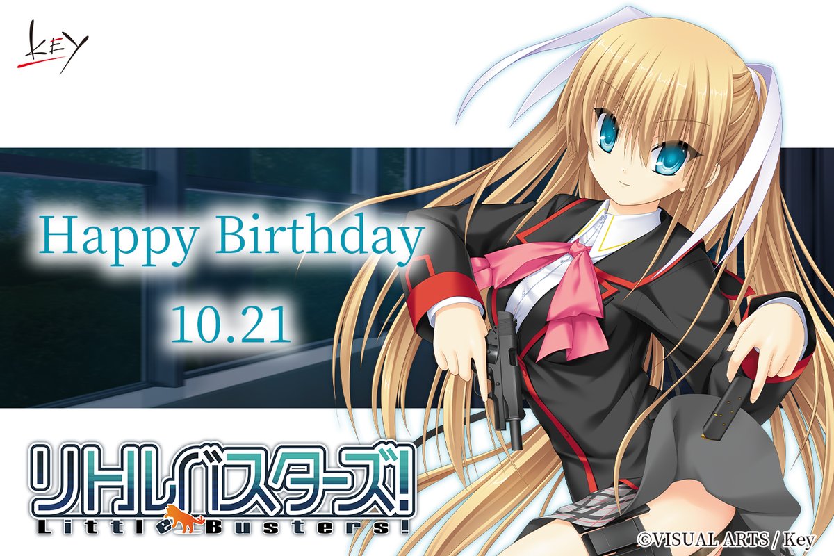 Happy Birthday】 本日10月21日は、朱鷺戸 沙耶ちゃんの誕生日です