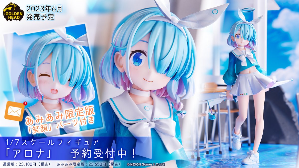 新情報①】 芸術の秋ということで、最初の情報はこちら！ 「1/7