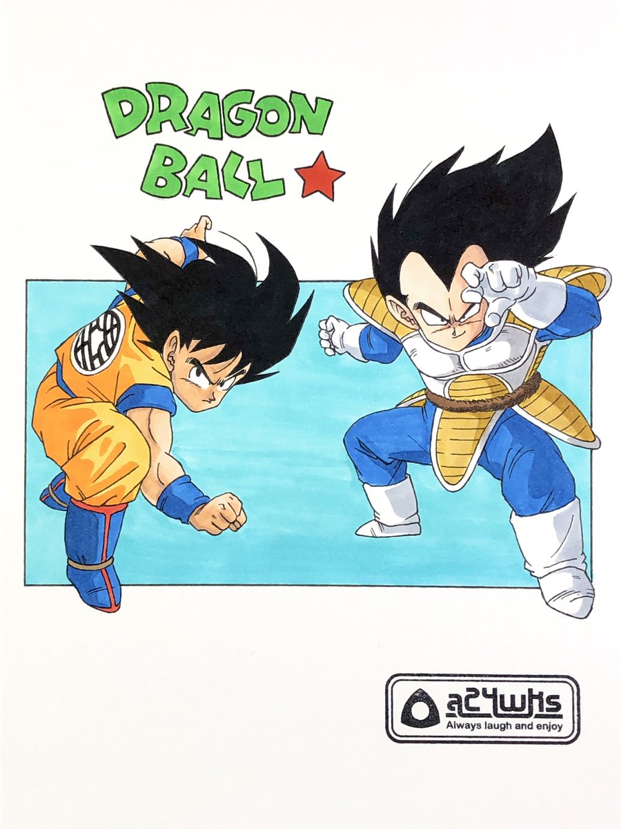 一騎討ち!!」 #ドラゴンボール #孫悟空 #悟空 #孫悟空イラスト