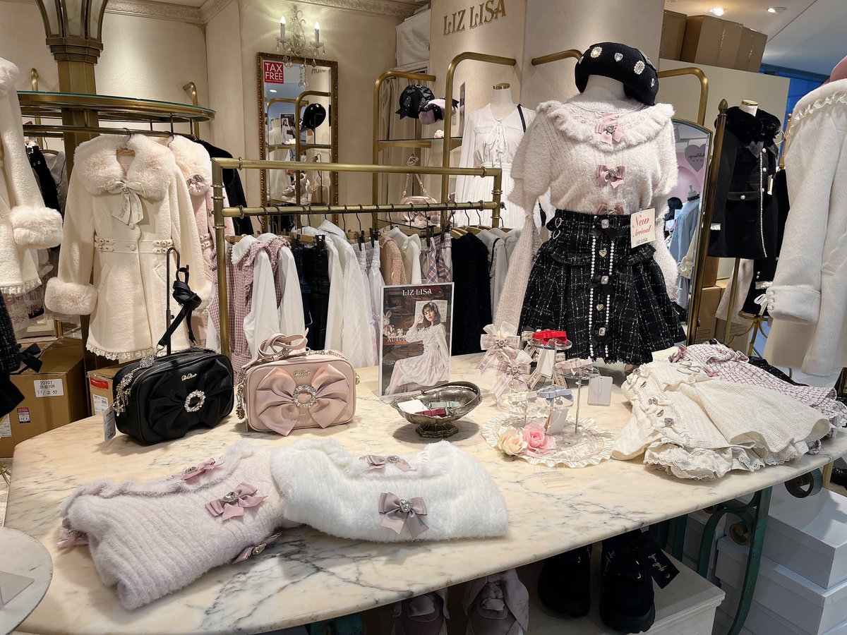 ㅤㅤㅤ -- 𝐍𝐞𝐰 𝐀𝐫𝐫𝐢𝐯𝐚𝐥 -- #アームウォーマー3連リボン