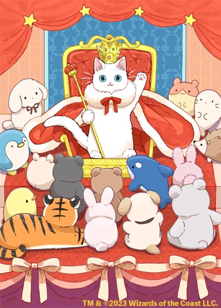 ♛お知らせ♛- 〈マジック：ザ・ギャザリング〉 Secret Lair: Look at