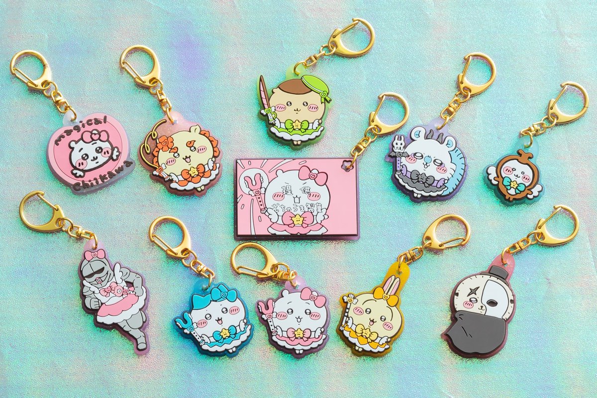 💛12月3日 新発売💛 『まじかるちいかわ トレーディング ラメ入り