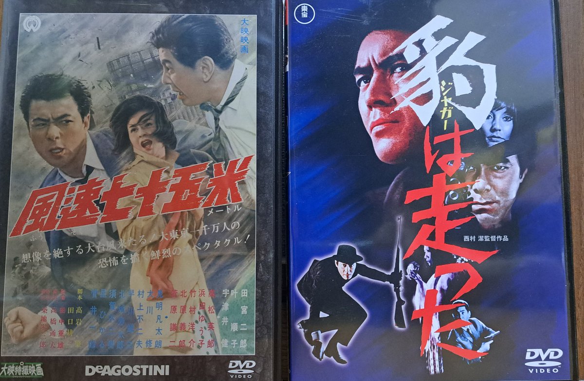 今日12月28日は俳優 田宮二郎さんの44回目のご命日です。1955年大映