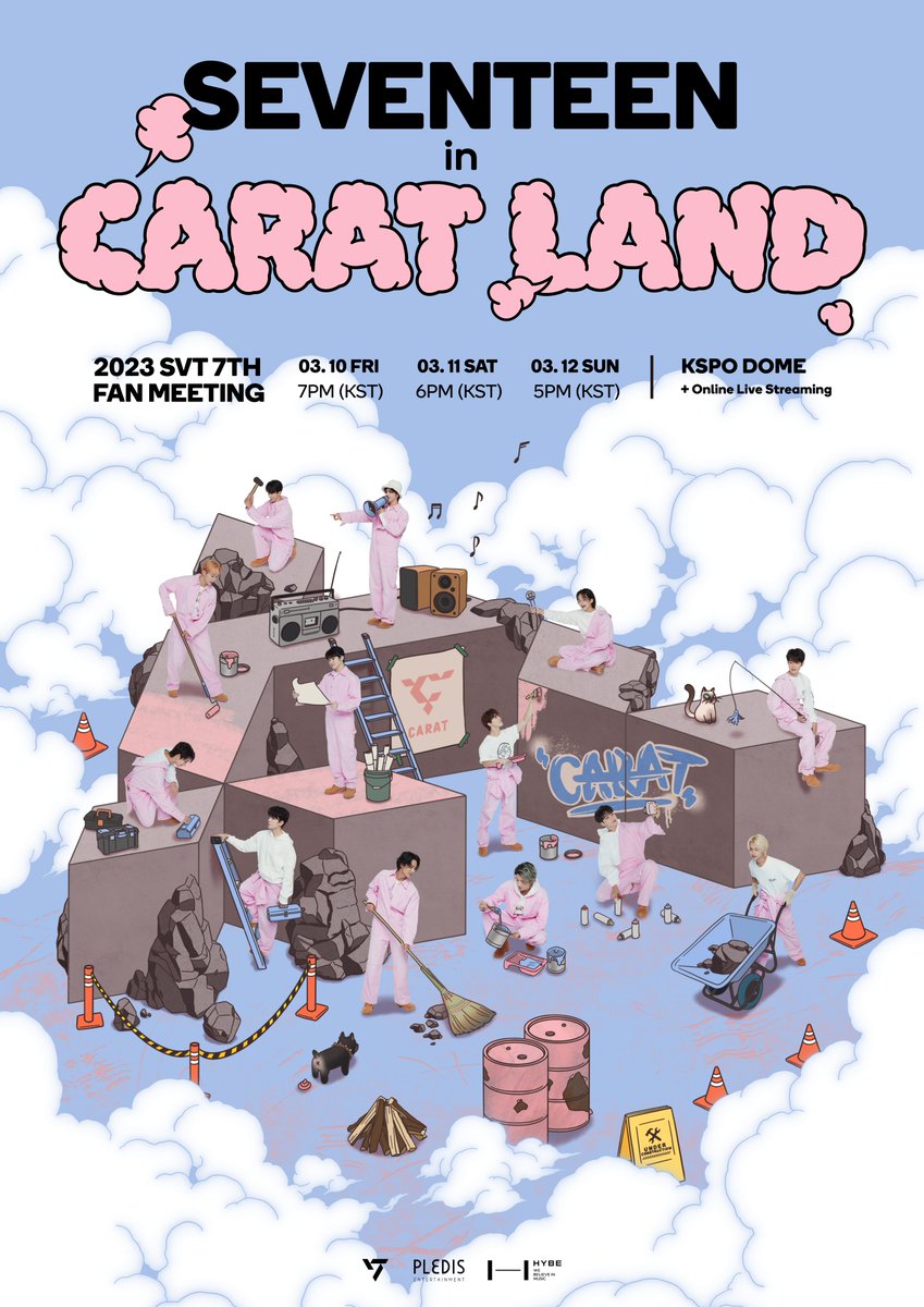 SEVENTEEN caratland ケレン 2023 デジコ SEVENTEEN 7TH FAN MEETING ｢ CARAT LAND 2023 ｣ PHOTO CARD LIST ・s