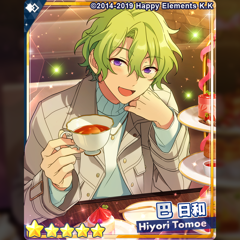 1/2)【お知らせ】 15時より『フィーチャースカウト 日和編2』を開始