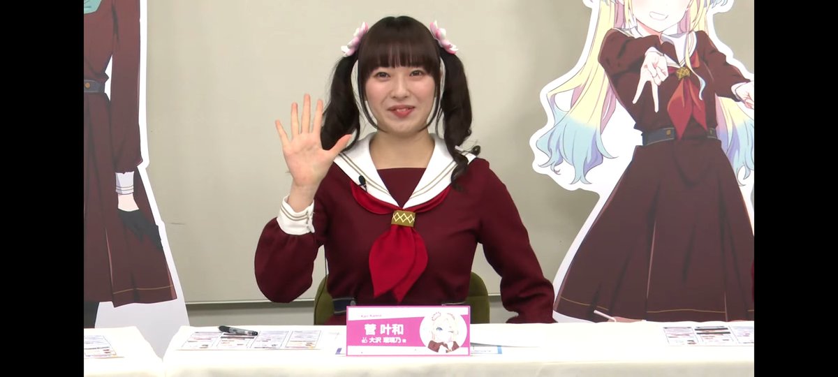 大沢 瑠璃乃 役 菅叶和 年齢 :?歳(11/19) 事務所:俳協 #蓮ノ空 #蓮ノ空