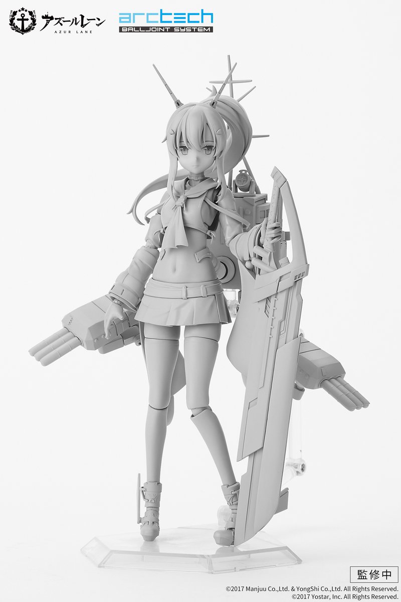 〓原型公開〓 大ヒットゲーム『アズールレーン』より、『綾波改』が