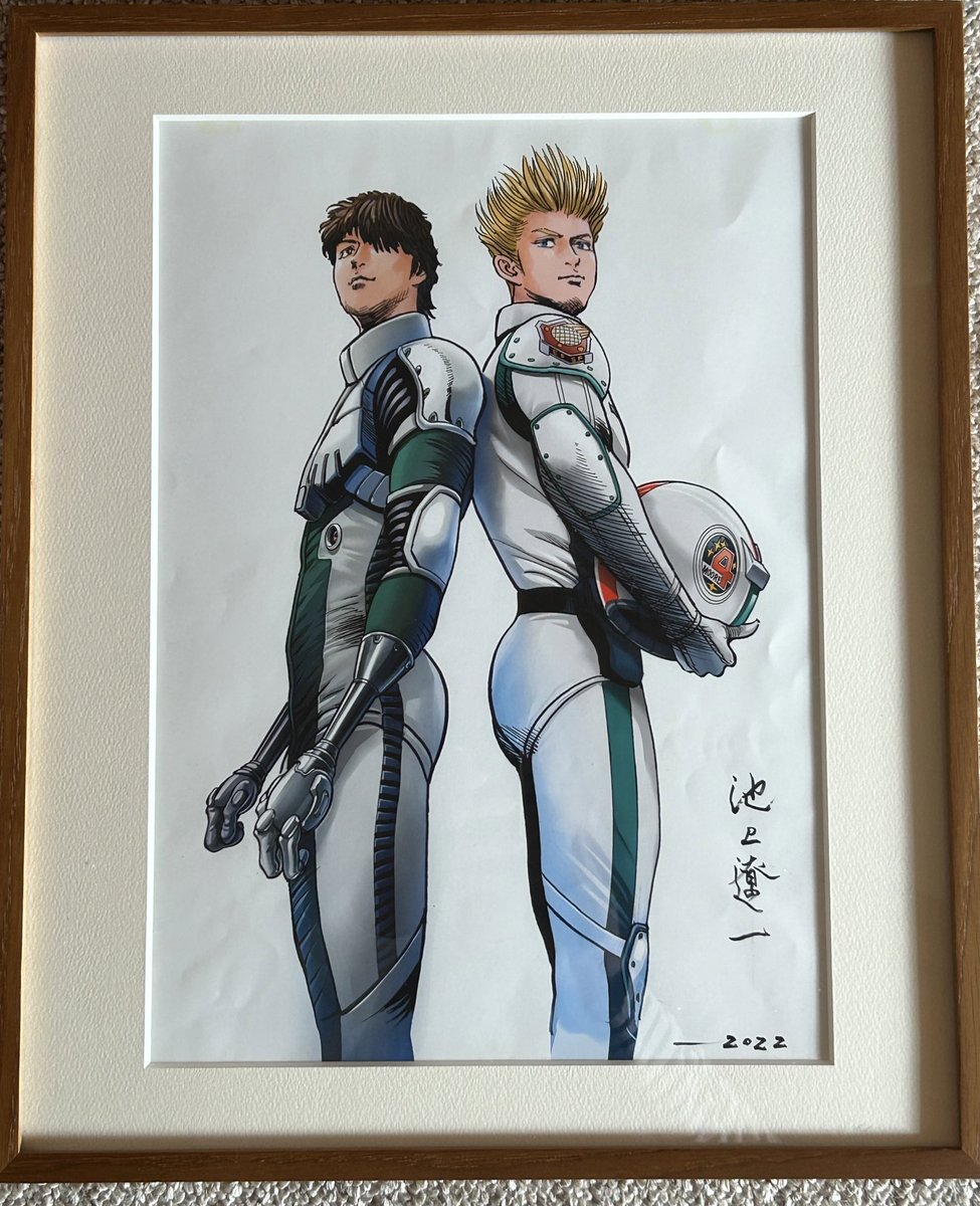 スペリオール編集部を介して池上遼一先生の直筆原稿を頂戴しました