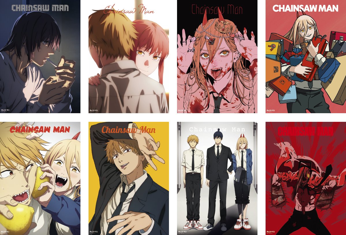 チェンソーマン展 グッズ情報】 B2サイズポスター（全8種） 雑誌