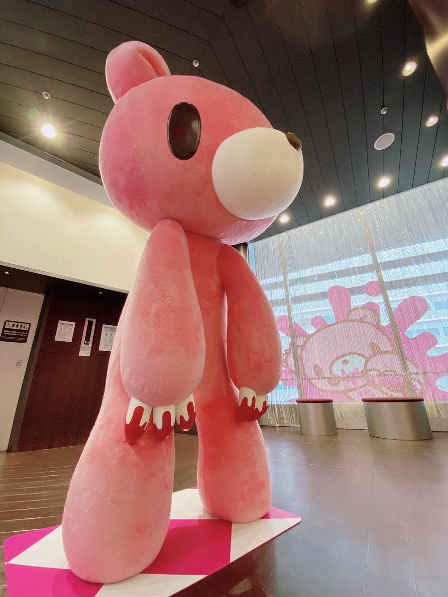 いたずらぐまのグル〜ミ〜 × 阪急メンズ ＼ ピンクといえばグル〜ミ