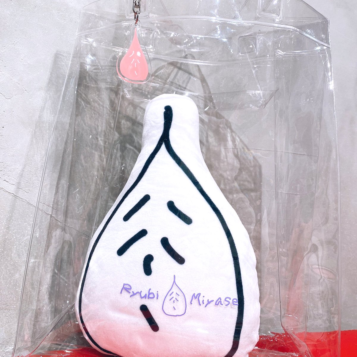 🛍「宮世琉弥 OFFICIAL FANCLUB EVENT 2023」グッズオンライン販売