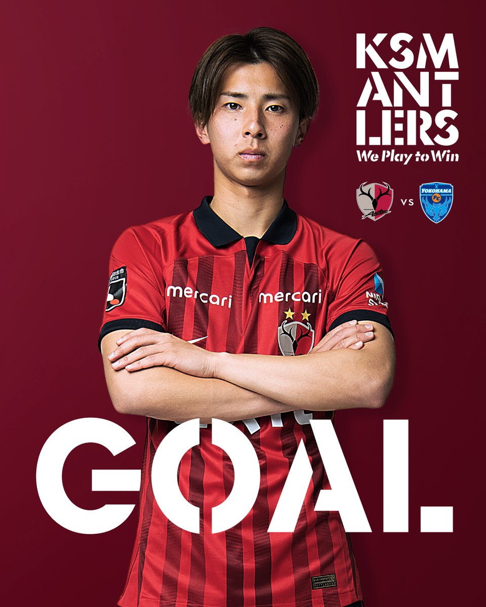 3点セット鹿島アントラーズ藤井智也ユニフォームL antlers グッズ