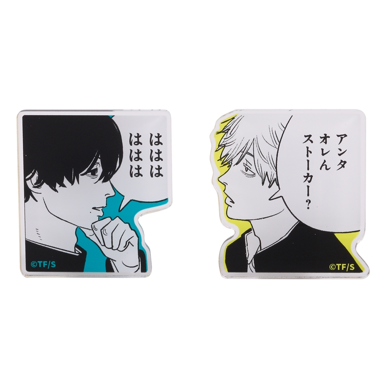 チェンソーマン』アクリルメモクリップ デンジ×吉田ヒロフミ ジャンプ