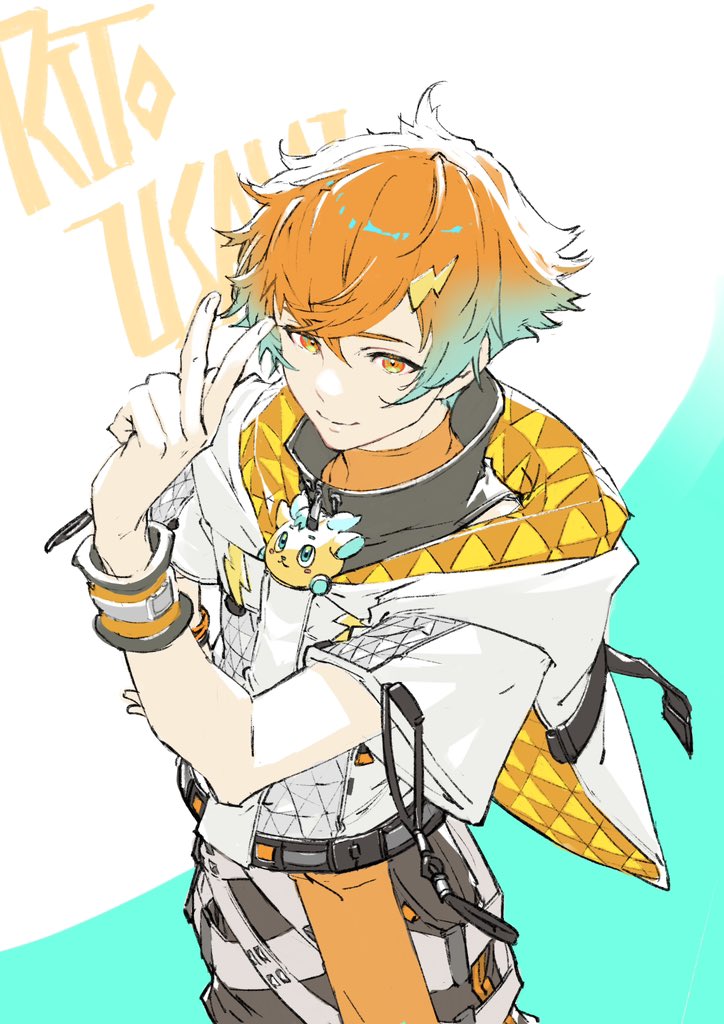 宇佐美リト初配信おめでとうっすー！！ ママ目線じゃなくてもめちゃ