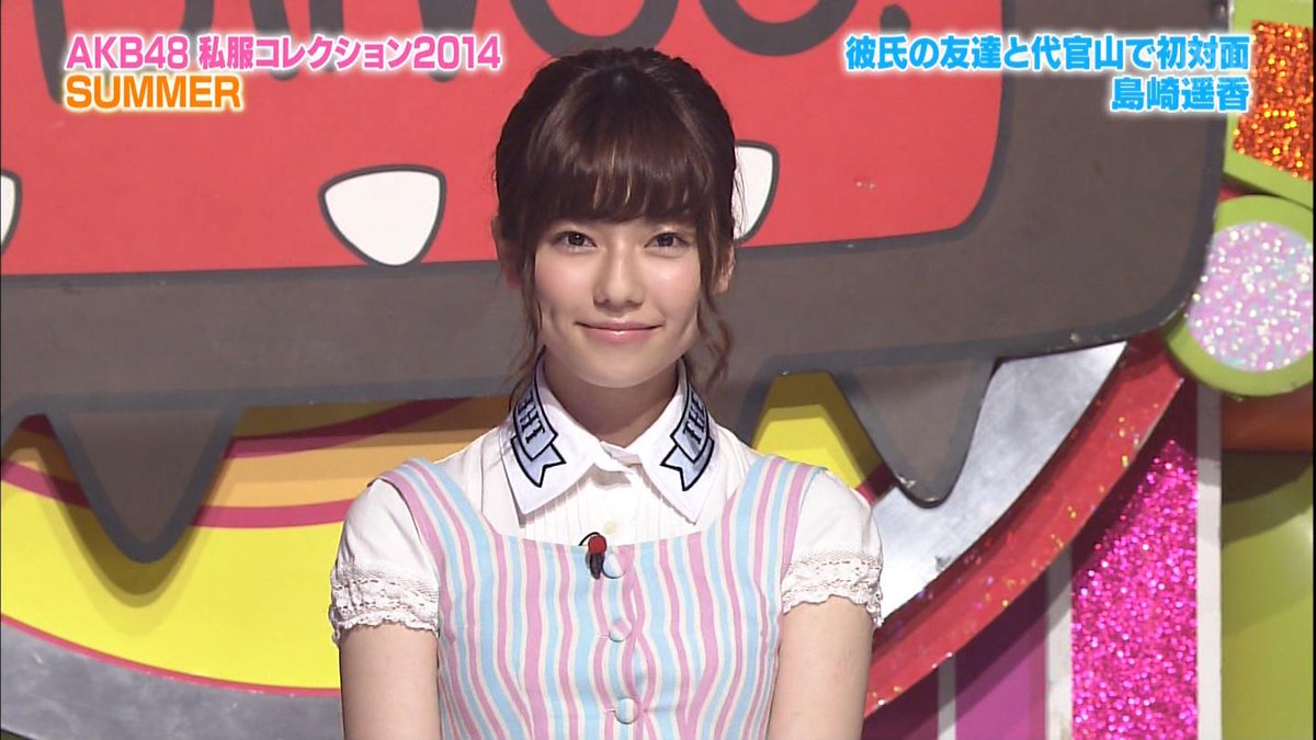 ぱるる本日深夜TV情報】12月23日1:19～「AKBINGO! AKB48私服