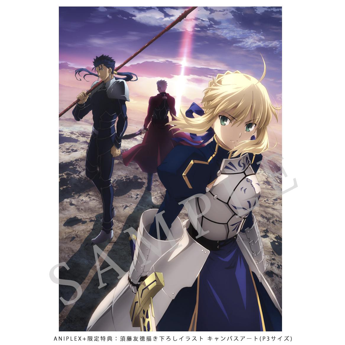 アニプラ [限定特典]Fate/stay night[UBW]BDBOXⅠ特典キャンバスアート