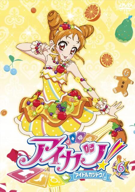 おとめ「今日はレンタルDVD6巻のリリース日なのです〜♪ 8月はセルがお