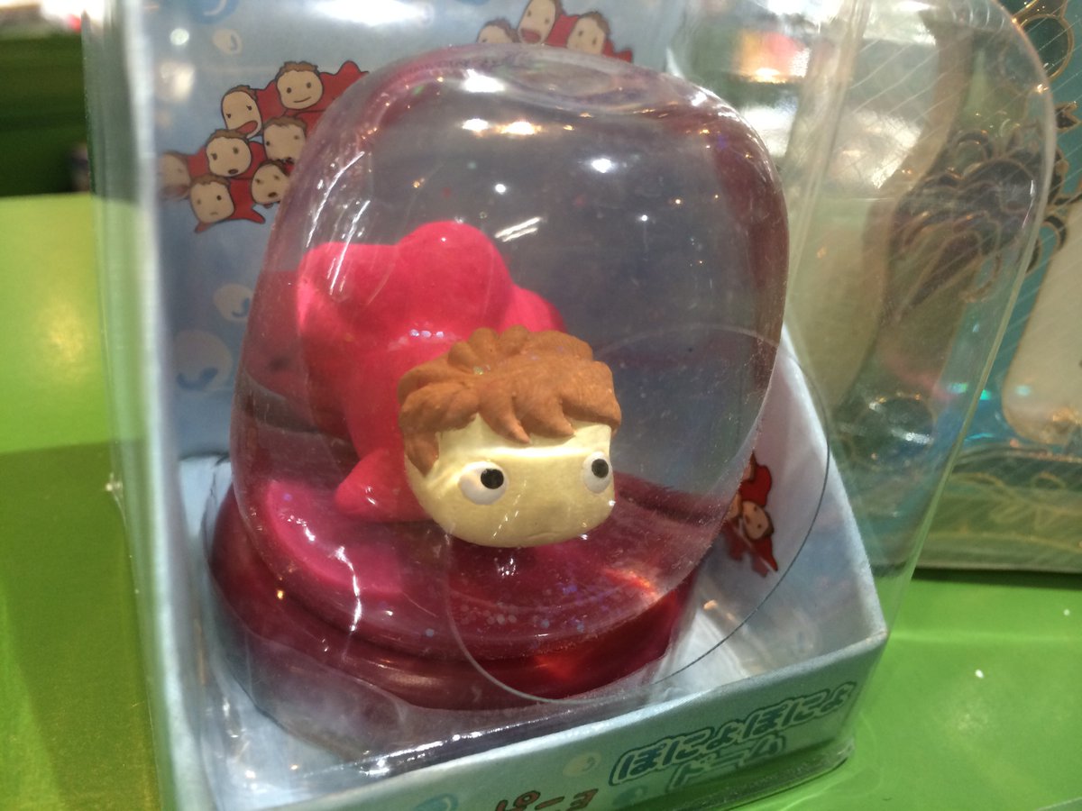 崖の上のポニョ グッズで水分補給だわよ☆ムービック ぽにょぽにょ