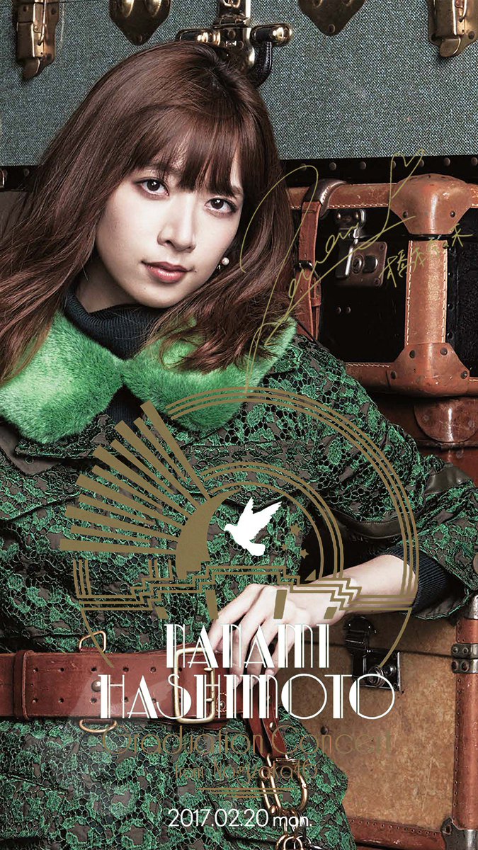 サヨナラの意味のMV見てたら 急に作りたくなりました サヨナラの意味