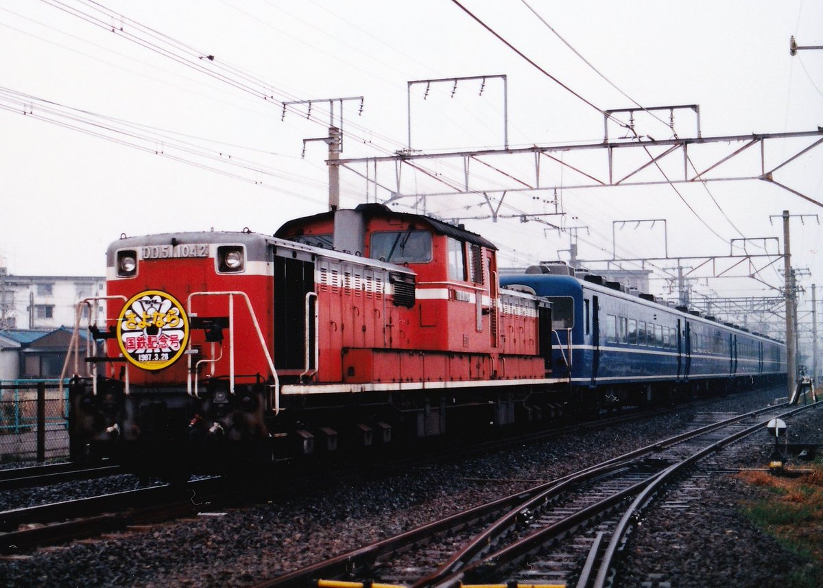 国鉄時代最末期、DD51が14系6両を牽引して天王寺鉄道管理局管内を一周