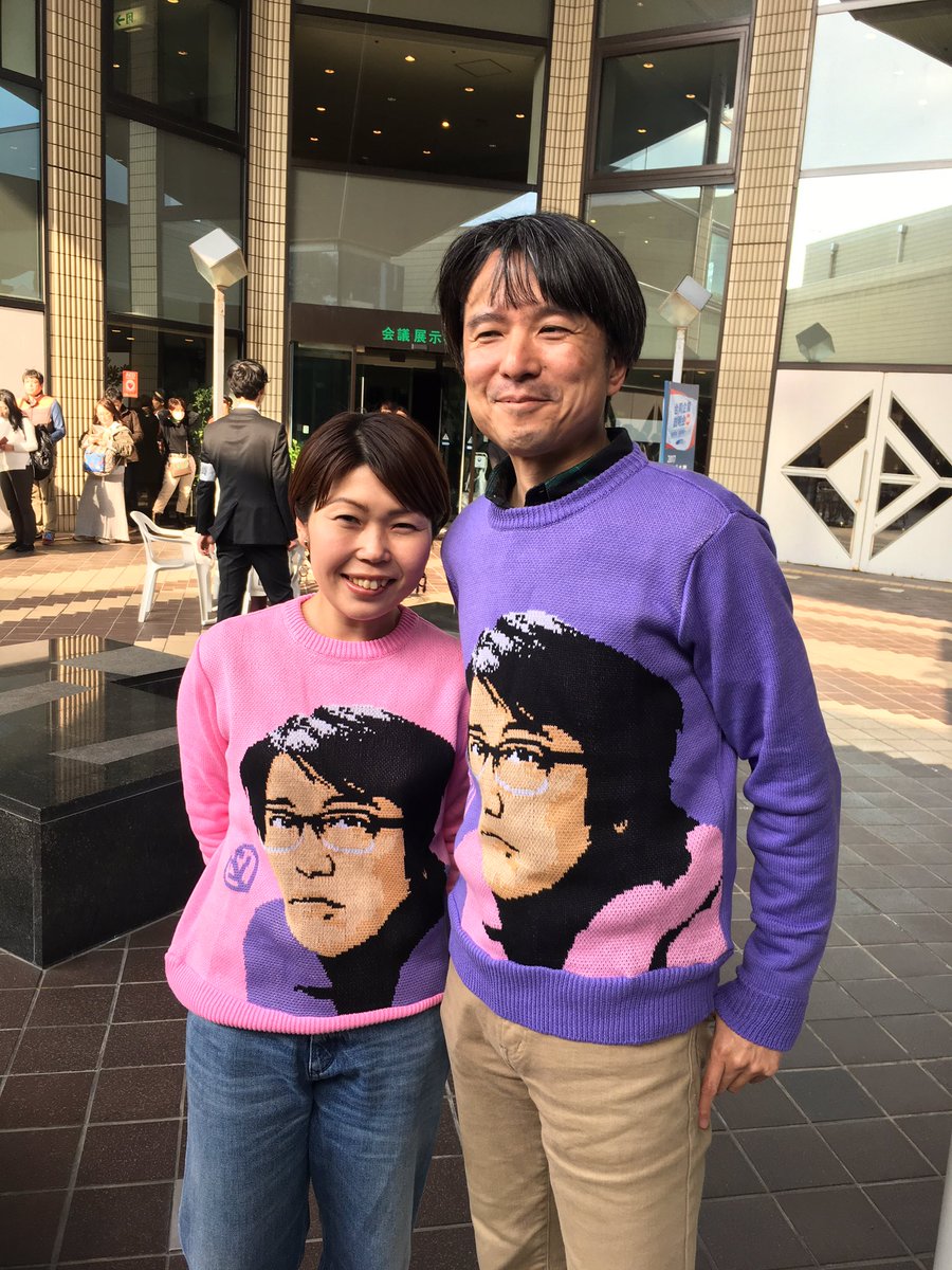 C9b3aGxVwAAMq5d.jpg?format=jpg