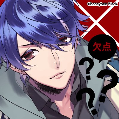 Blackish House（sideA→Z）未プレイの方へ（総評・攻略順・ネタバレ