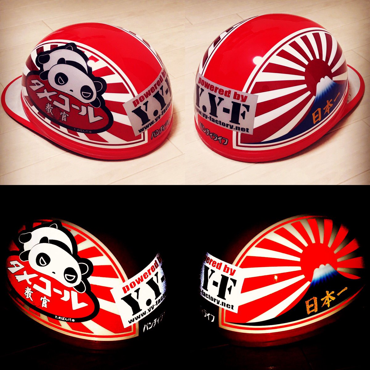 コルク半カスタム富士日章3つボタンホワイトピンクブルーラメ桜送料無料