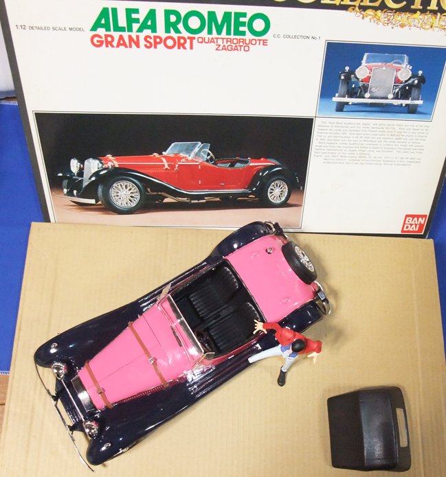 やっつけではあるがひとまず出来た。 アルファロメオ グラン・スポルト