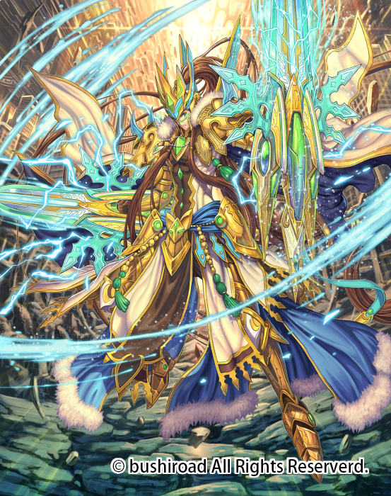 宣伝】本日発売のカードファイト!!ヴァンガードブースターパック第10弾