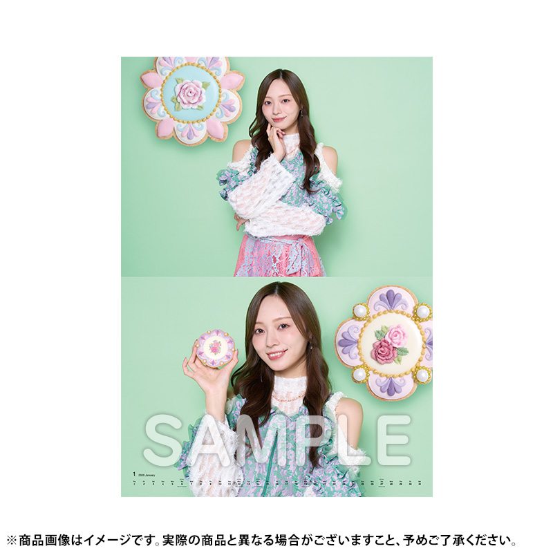 カレンダー 2026 乃木坂46 アクリルスタンド 【匿名】梅澤美波 ABCD